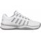 Teniso batai mot. K-SWISS HYPERMATCH HB white/grey EU37 Teniso batai mot. K-SWISS HYPERMATCH HB white/grey EU37