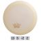 Diskgolfo diskas DISCMANIA Glow Premium Majesty (Mini) Diskgolfo diskas DISCMANIA Glow Premium Majesty (Mini)