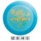 Dysk do disc golfu DISCMANIA ASTRONAUT Dysk do disc golfu DISCMANIA ASTRONAUT