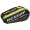 Torba tenisowa Dunlop sX PERFORMANCE 8 rakiet Torba tenisowa Dunlop sX PERFORMANCE 8 rakiet