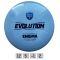 DYSK DO DISC GOLFU  Distance Driver Lux Vapor ENIGMA Evolution  DYSK DO DISC GOLFU  Distance Driver Lux Vapor ENIGMA Evolution 