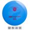 Dysk do disc golfu DISCMANIA S-LINE DD3-B Dysk do disc golfu DISCMANIA S-LINE DD3-B